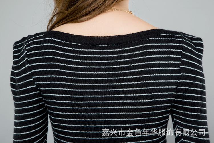 2013新款 克诗米儿女装四色条纹款t68打底羊毛衫