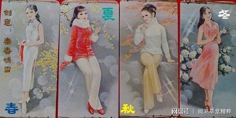 岁月如歌 年华如诗 经历总会带给我们别样的风景