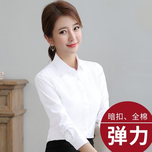 服饰金色年华厂家,品牌,图片,热帖